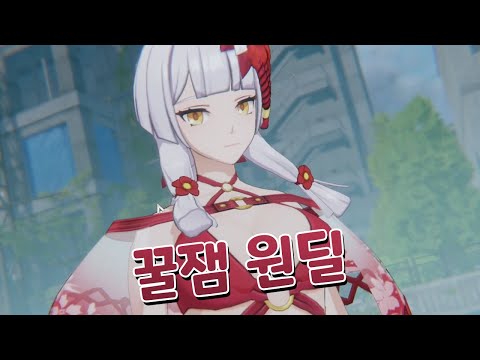 원딜 못해도 재밌는 <strong>리오</strong> ! 완전 돌진 있는 징크스ㄷㄷ 예쁜건 덤 [이터널리턴]