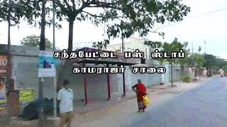 Sathyabama Catering Location