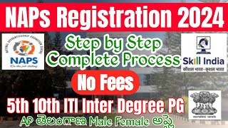 NAPS Apprentice Portal Enrollment Process 2024 2025 Telugu|How to Enroll in NAPs Candidate