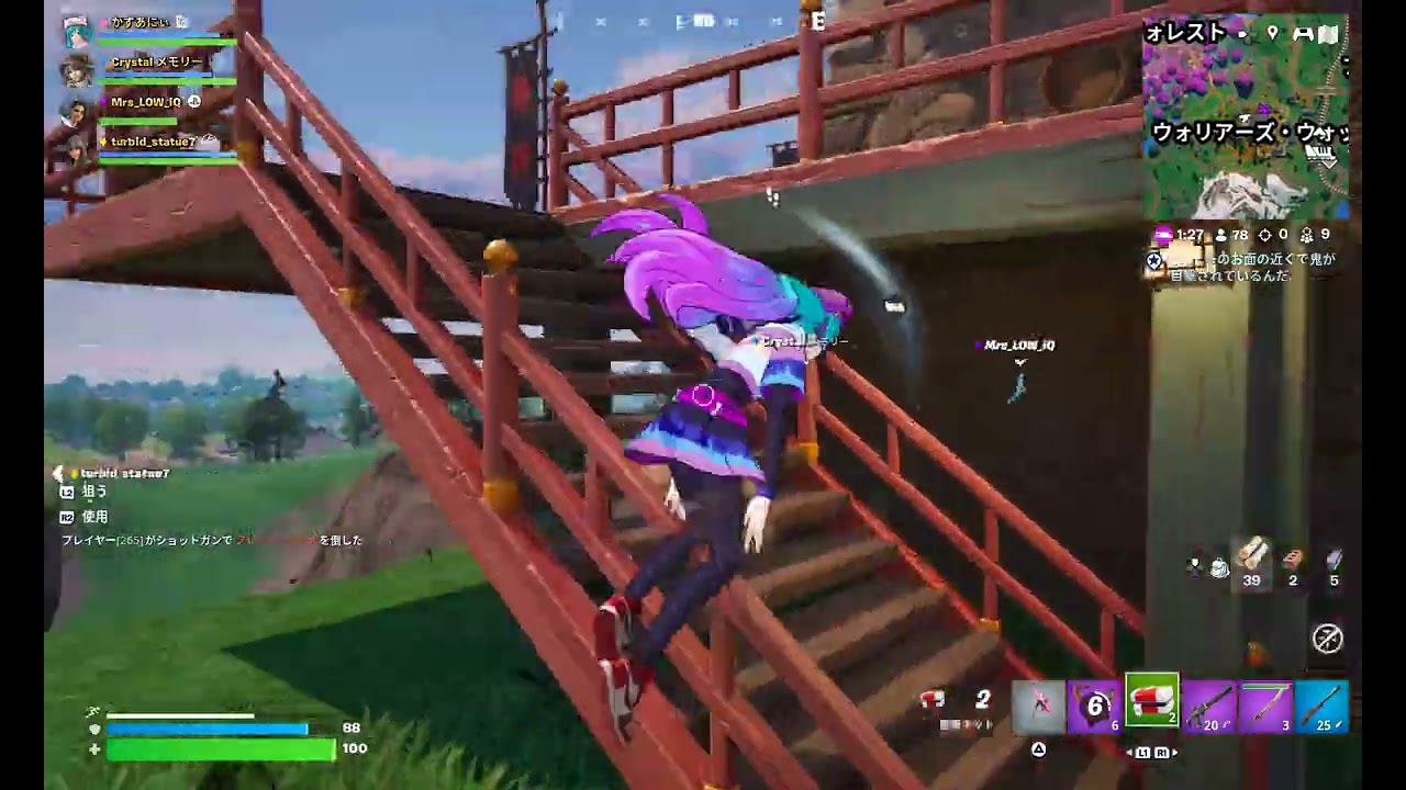 FORTNITE　普通にプレイ483　｢越える｣