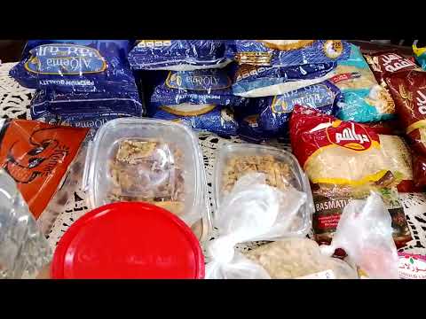 مشتريات رمضان والشهر من كارفور بالأسعار الحقيقية 2026