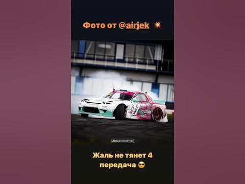 РДС Илья Федоров 2020