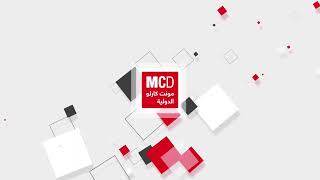 مونت كارلو الدولية / MCD البث المباشر – أخبار دولية, أبراج, برامج متنوعة screenshot 1