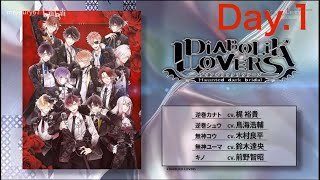 DIABOLIK LOVERS 朗読劇【Rejet Fes.2026 Day.1】 - YouTube