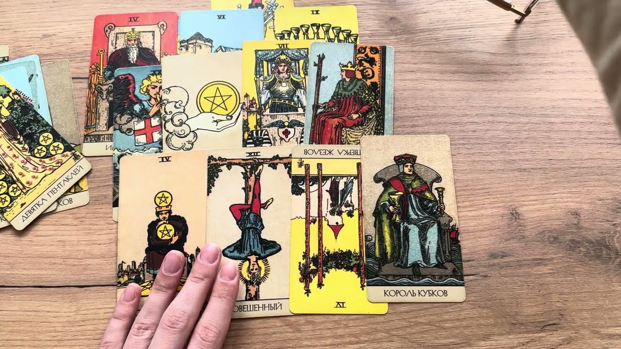 Теперь они думают о тебе по-другому! Сегодняшнее гадание на Таро, воссоединение с родственной душой.