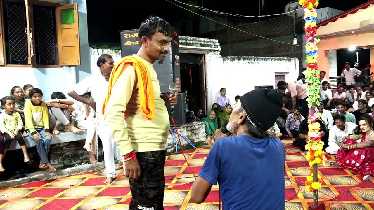 nimadi gmmt chitavt //2025