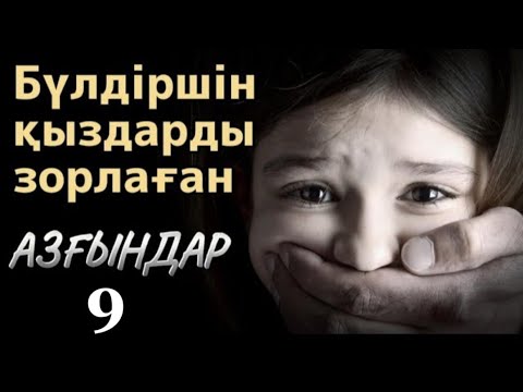 Орыс жас жопы в секс