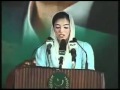 Asifa Bhutto Zardari's Speech