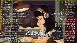 OPM Love Songs Medley - Non Stop Old Song Sweet Memories 80s 90s