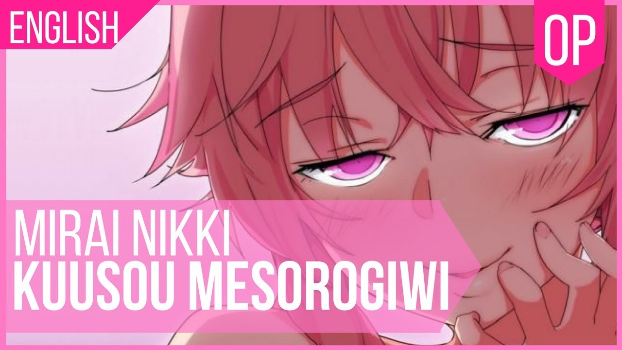 Mirai Nikki Meaning In English