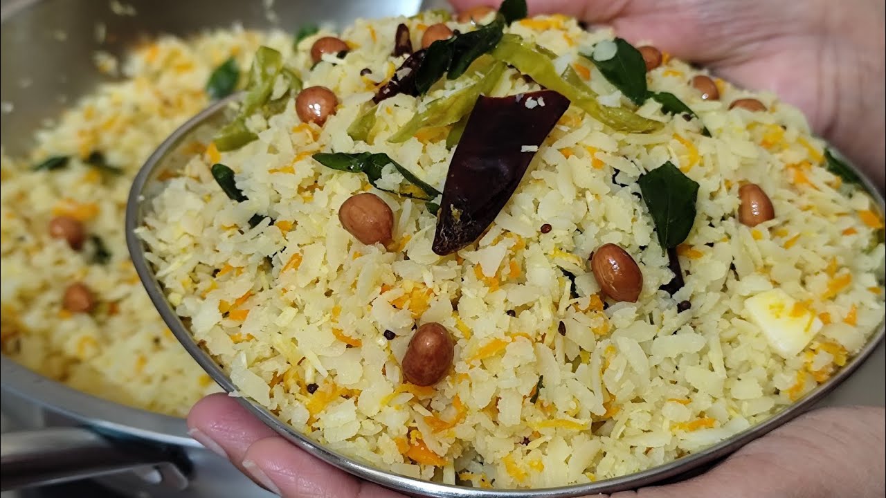 10 నిమిషాల్లో టేస్టీ బ్రేక్ఫాస్ట్ క్యారెట్ కొబ్బరి అటుకుల ఉప్మా/kobbari carrot pohaupmatelugurecipe 