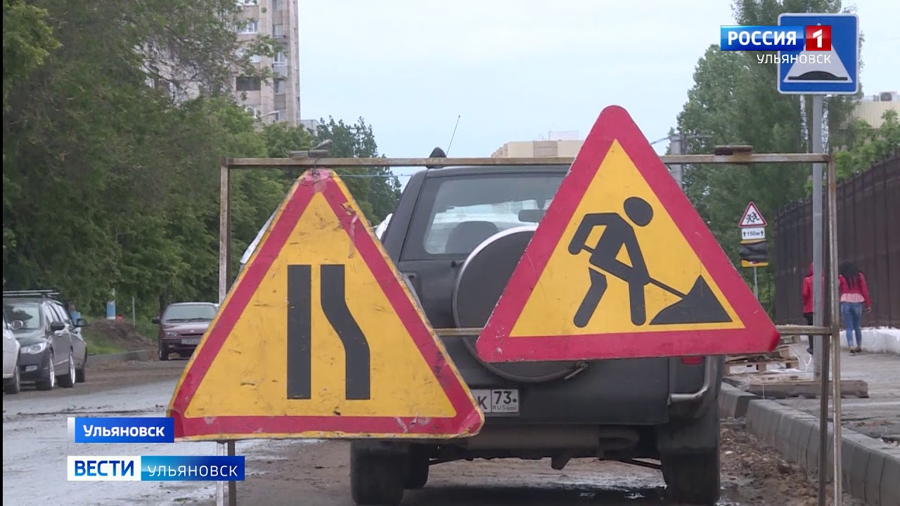 Безопасные автомобильные дороги