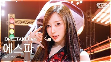 [단독샷캠4K] 에스파 