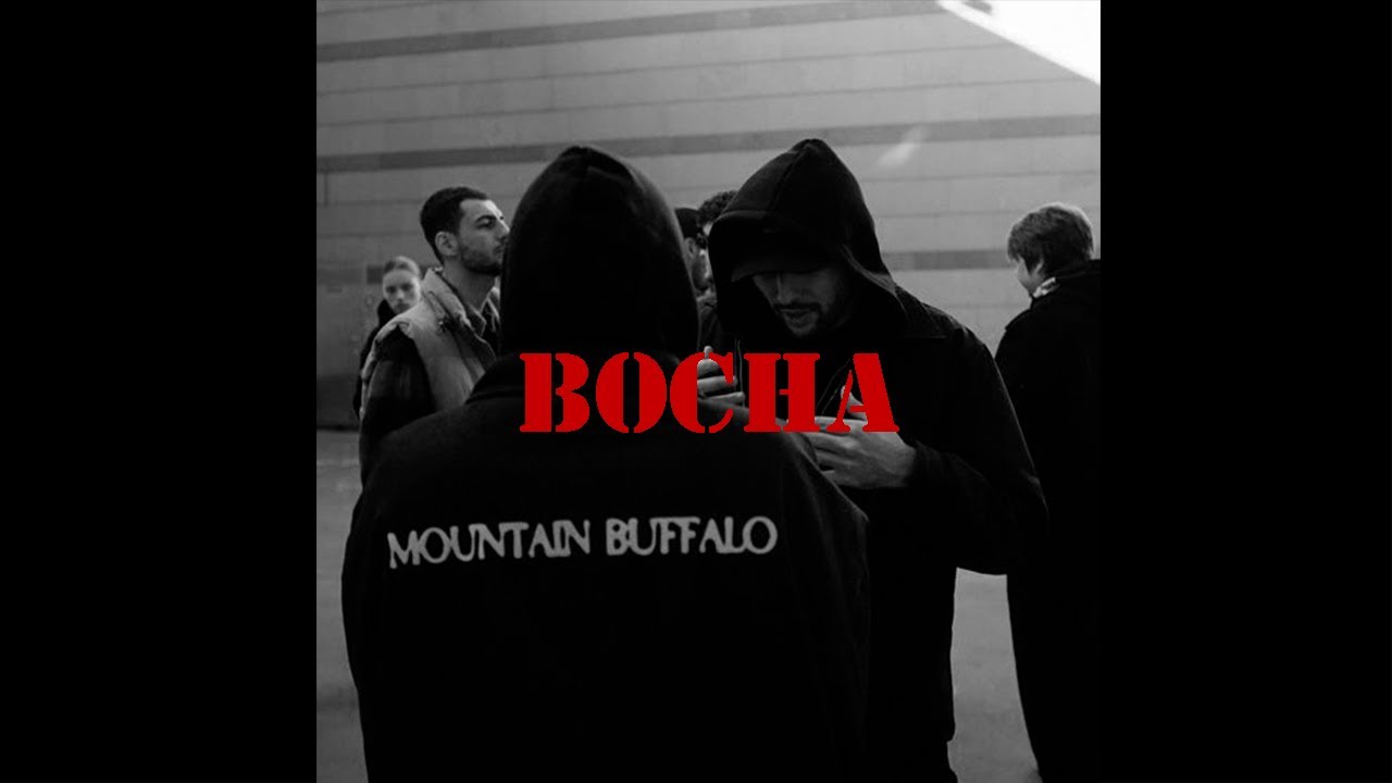 [FREE] BATO x JEEMBO x TVETH TYPE BEAT  | 