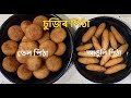       tel pitha        i pitha recipe