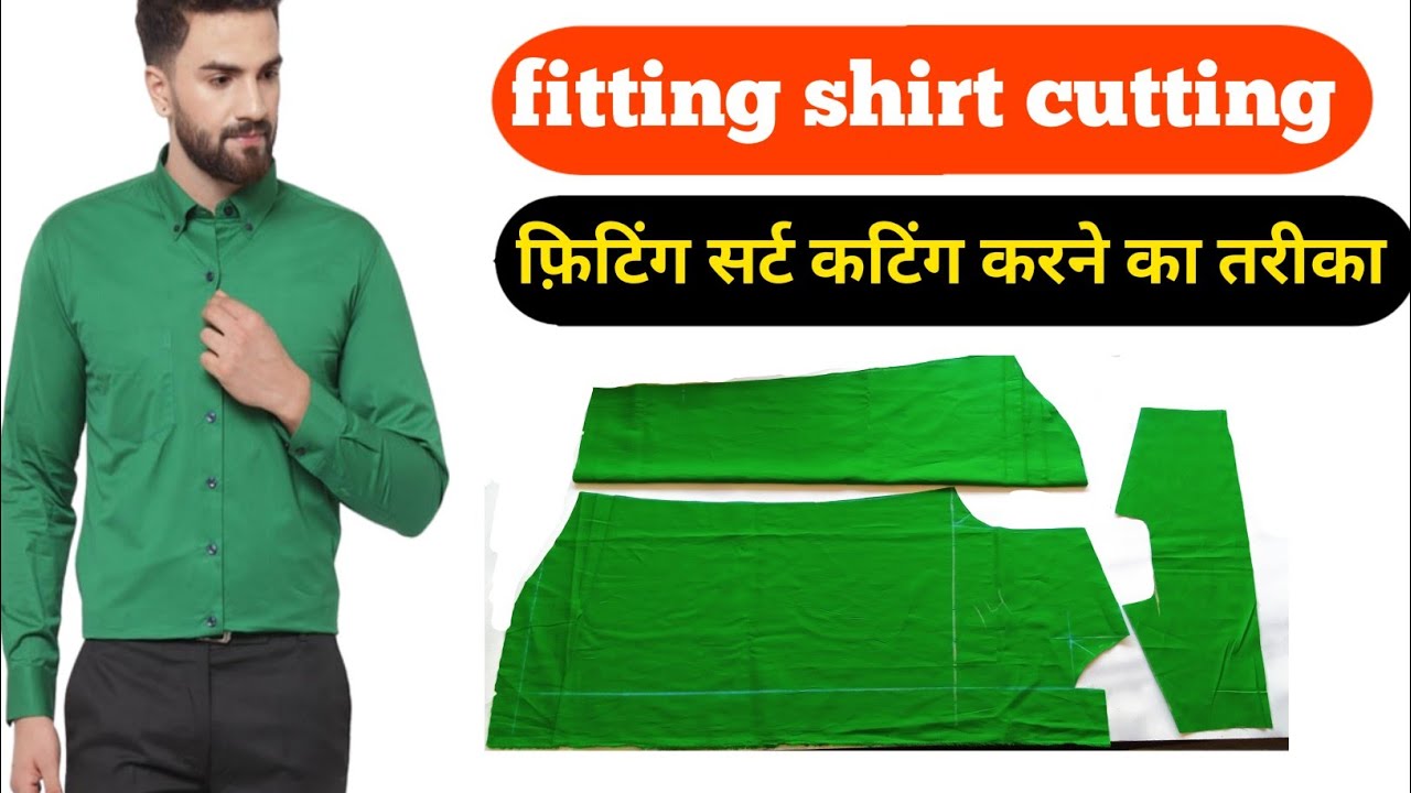 Men's fitting shirt cutting method 2022 official fitting shirt