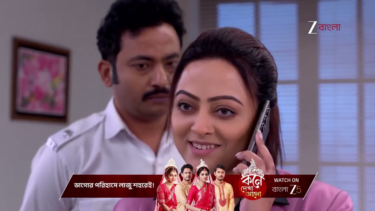 Besh Korechi Prem Korechi | টুইটের চালাকি ধরে ফেললো কাজল ঘোষাল ?