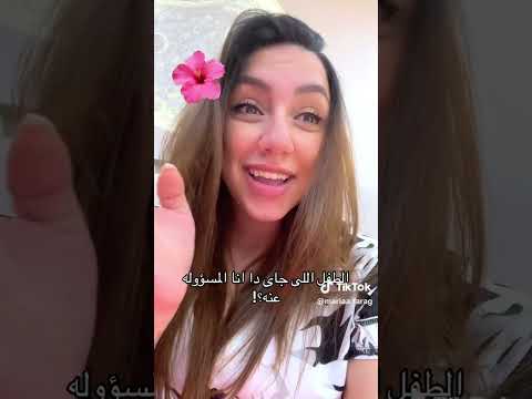 دة كدة هنضيع