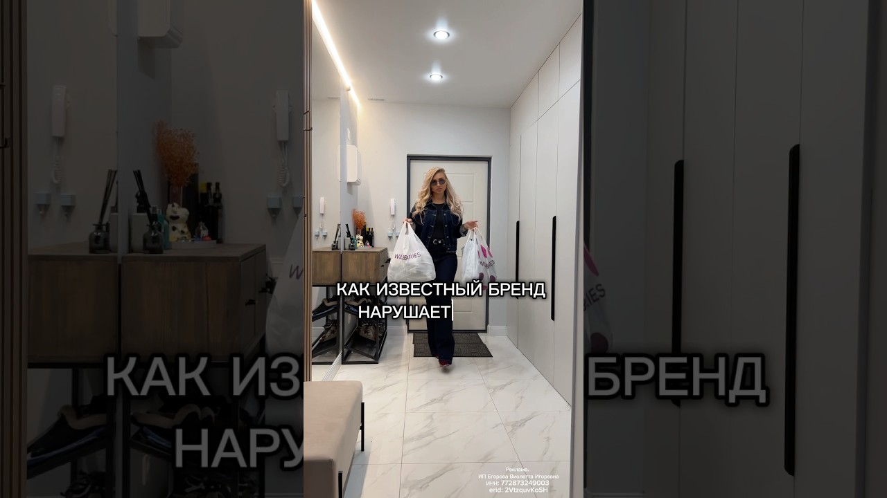 New collection осень 2025❤️ 