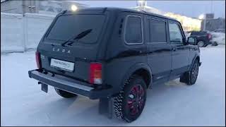 VID 20231223 WA0002