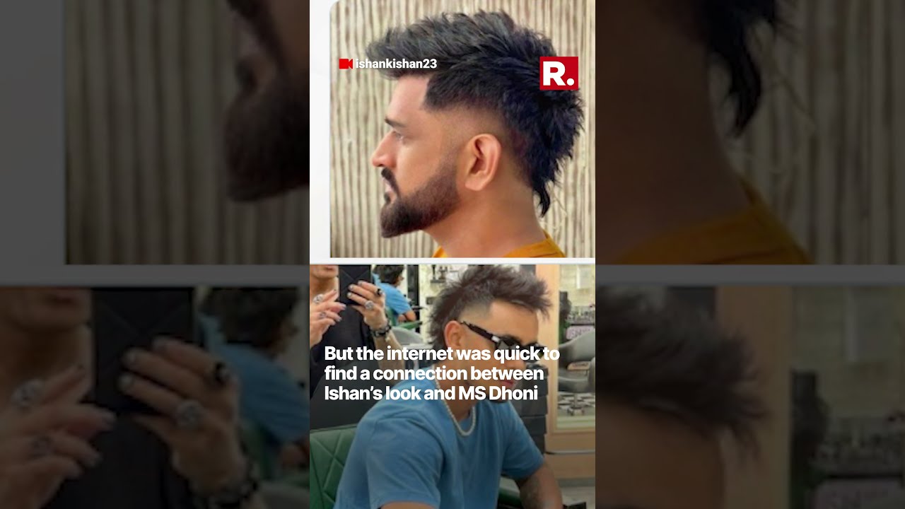 Kishan flaunts his new MS Dhoni-like look with faux hawk hairstyle, fans  react