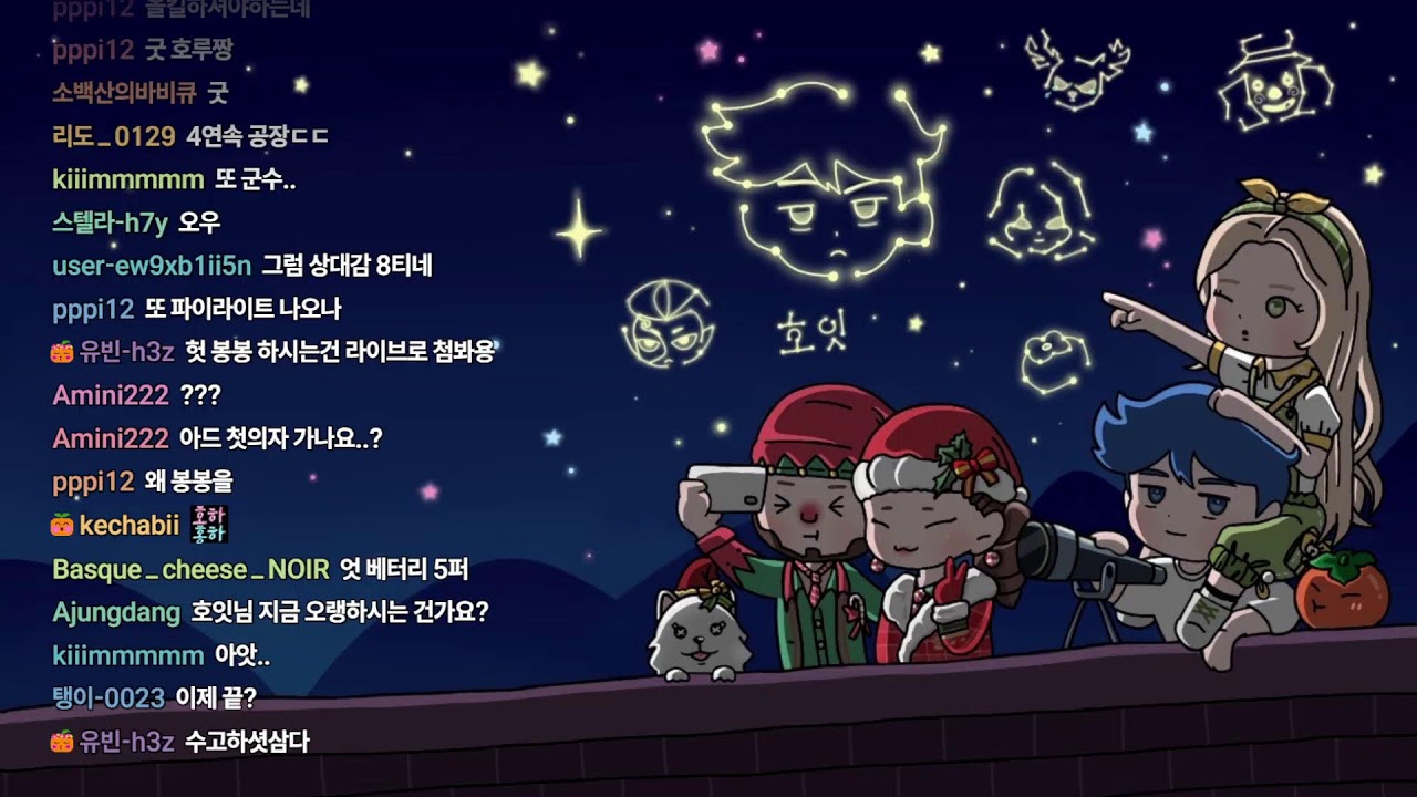 5인랭 할 사람~ 제5인격