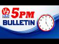 5 PM BULTEN 20-05- 2026 V3 NEWS #news