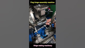 door hinge assembly machine#hingemachinemanufacturer +86 13430094485