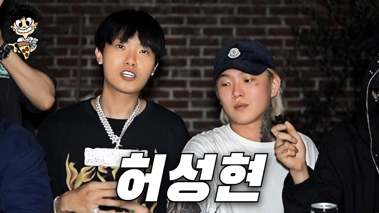 개코 vs 최자, 허성현의 대답은?