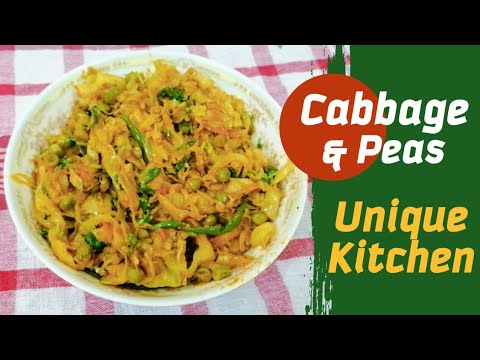 वीडियो: ताजा गोभी का सलाद: गाजर, खीरे, मक्का, सेब, सिरका, हरी मटर, सॉसेज के साथ सरल और स्वादिष्ट व्यंजन