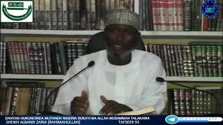 Ɗanyan Hukuncin da Mutanen Nigeria sukama Allah Musammam Talakawa: Sheikh Albaniy Zaria Rahimahullah screenshot 4