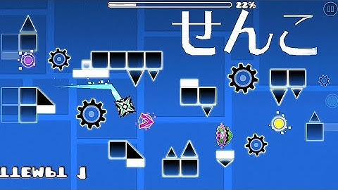 My part in Flashback by IISenkoII/Me