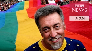 「虹色の旗」デザインの芸術家が死去　LGBTの象徴