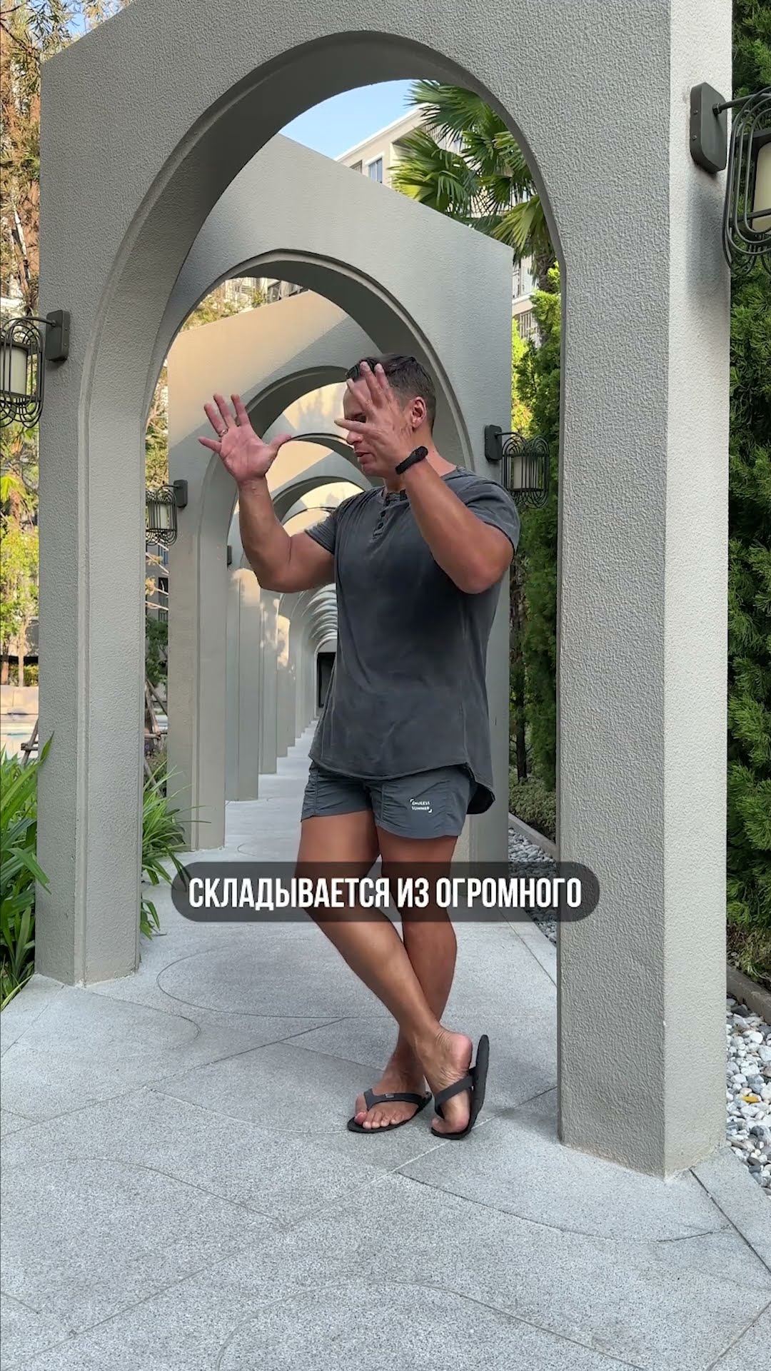 схемы для заработка больших денег