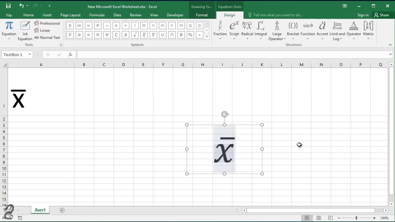 How To Write X Bar In Excel Youtube