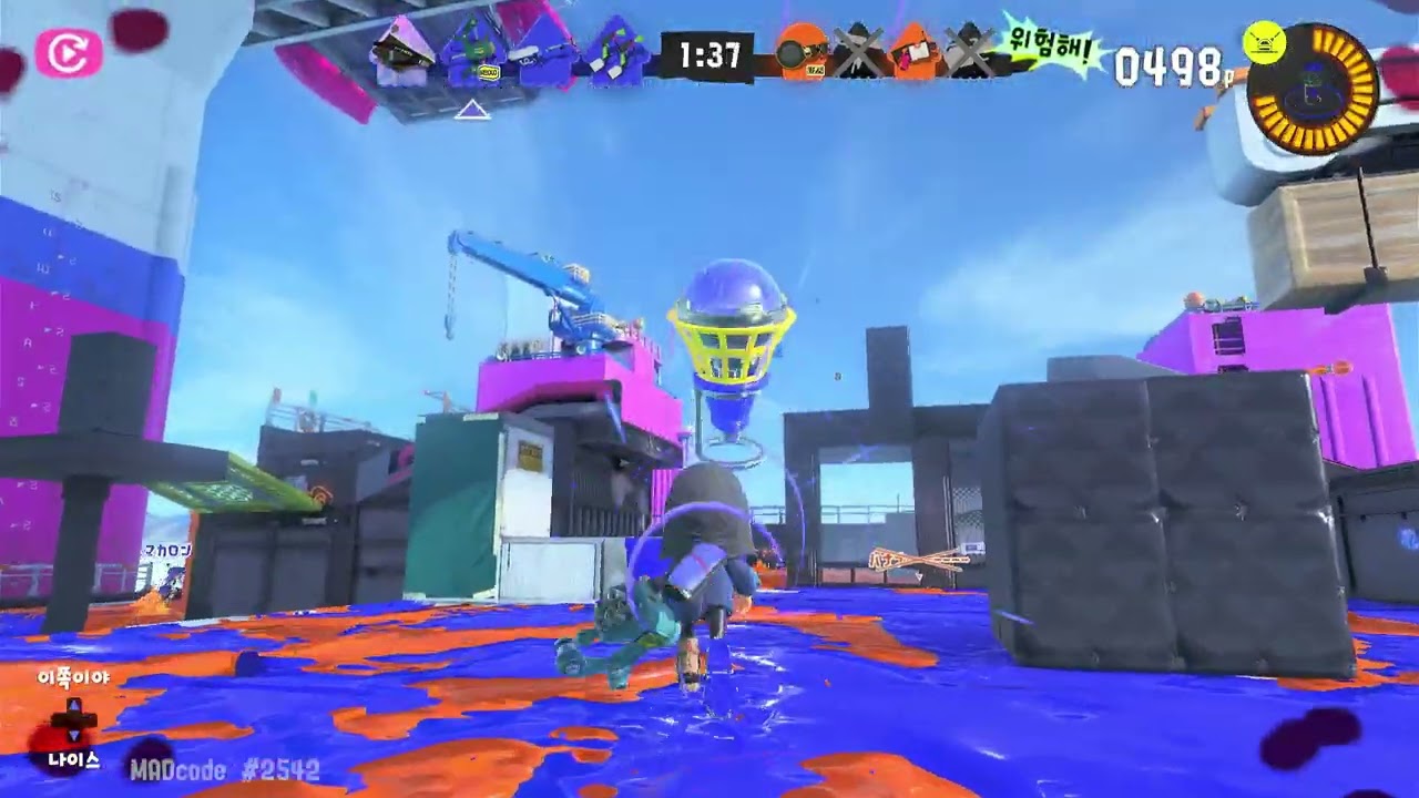 (Splatoon 3 / 241116) 8 Kill / 1 Die, 커스텀 플루이드 V in 광어 해운