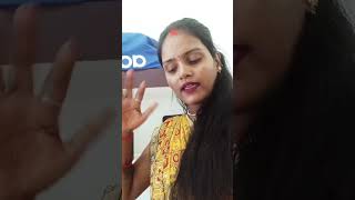 Jab Ghar Kaya Gavanwa N