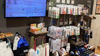 Patagonia Futakotamagawa