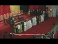 OFFICIAL CEREMONY FOR THE COMMISSIONING OF THE MEMBERS OF THE NCPBM Thursday 27th April 2017 OFFICIAL CEREMONY FOR THE COMMISSIONING OF THE MEMBERS OF THE NCPBM Thursday 27th April 2017