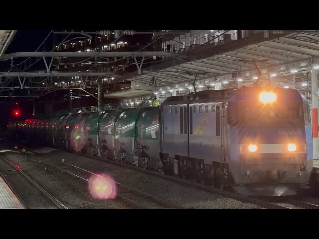 4K高画質】【新鶴見EF210運用を高崎EH200が代走！】JR貨物EH200形9号機