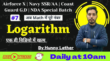 Complete Logarithm For Navy SSR/AA & Airforce X Exam
