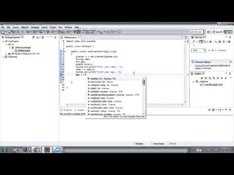 How to get input from user in java ?