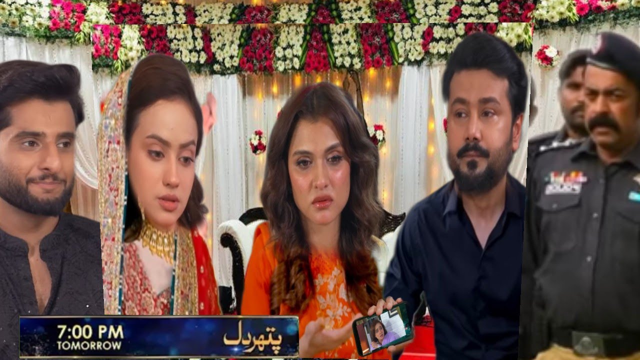 Pathar Dil Last Episode 86 Shadi mein Police Pathar Dil Teaser 86 New Promo