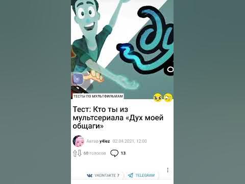 ОЛЕЖА 🫣🫣🫣🫣😶😶😶😶😶 - YouTube