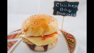 How to make perfect Burger Bun || Burger Bun Recipe || Perfect Bun Recipe ( Part 1) Profile