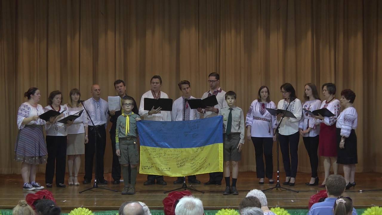 "Plyve Kacha" or "The Duckling Swims" YouTube