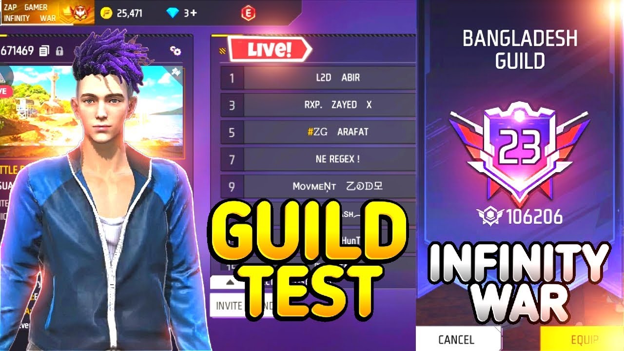 INFINITY WAR ♾️ GUILD TEST FREE FIRE BANGLADESH SERVER LIVE 🎥 FF LIVE NEPAL, FF BD LIVE