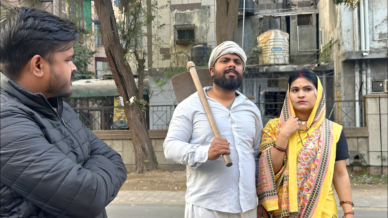 किसान पति पत्नी को समझा गवार | Roshan Tripathi