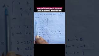 rank of a matrix normal form