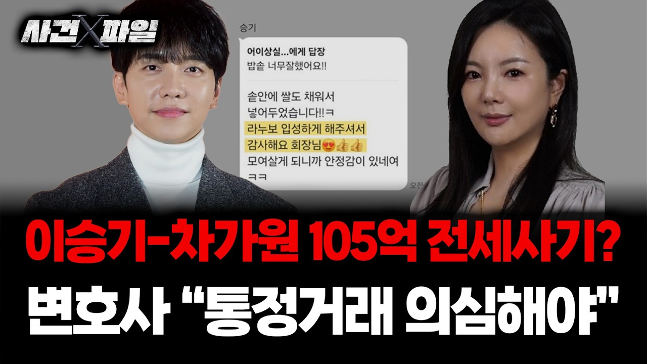 보이는 라디오 이미지